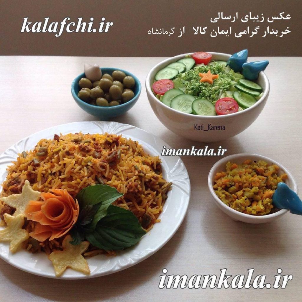۹۵۲۱۱ عکس ارسالی خریدار گرامی کرمانشاه