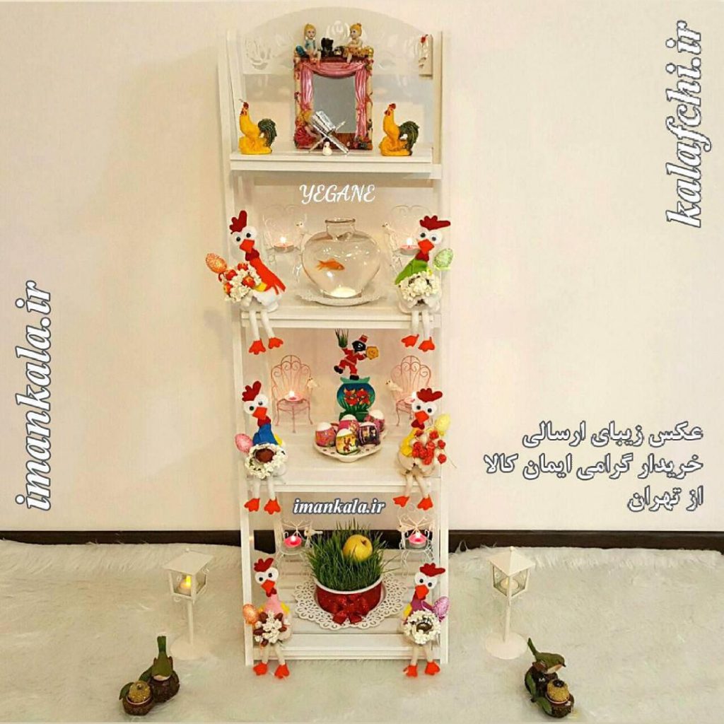 ۹۶۰۰۲ عکس ارسالی خریدار گرامی تهران