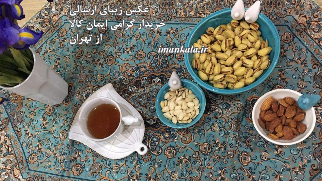 ۹۶۰۱۳ عکس ارسالی خریدار گرامی تهران