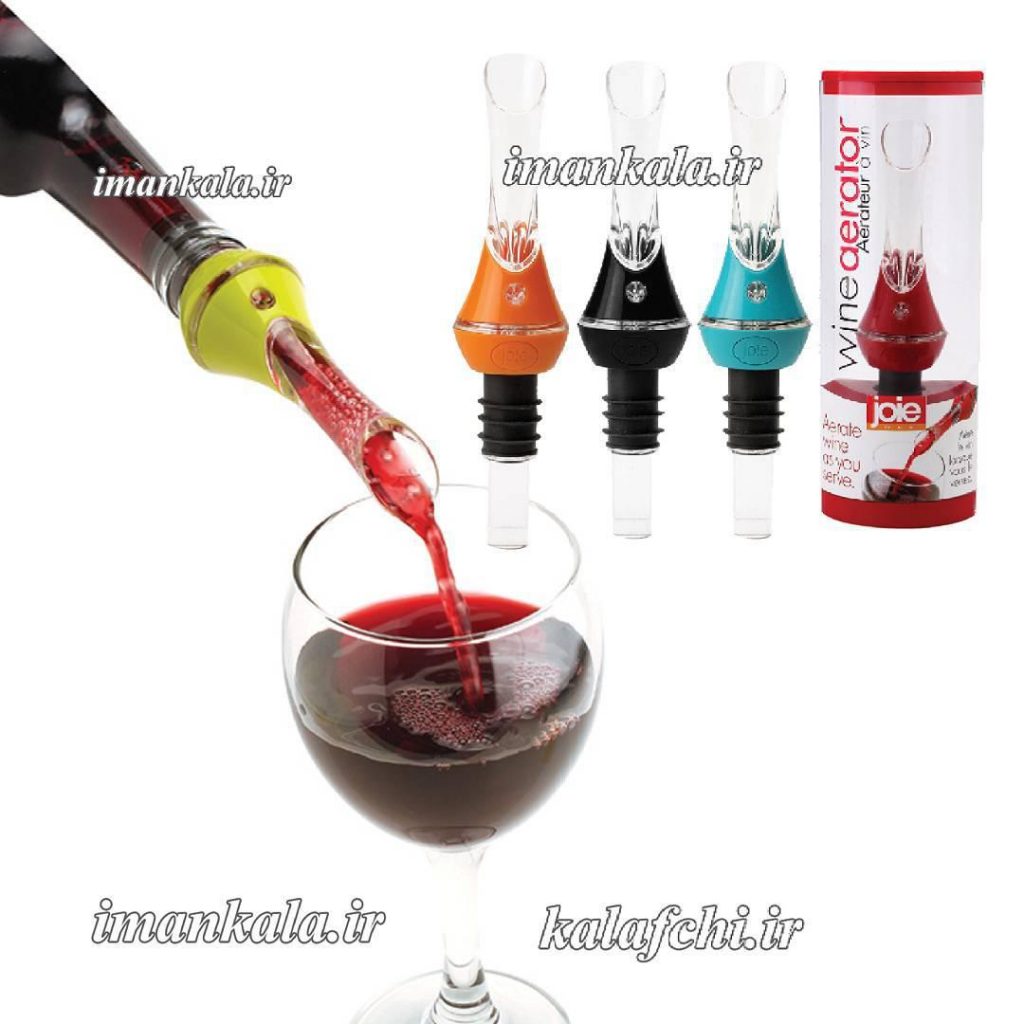 joie 49368 آسان ریز مایع از داخل بطری جویی کانادا