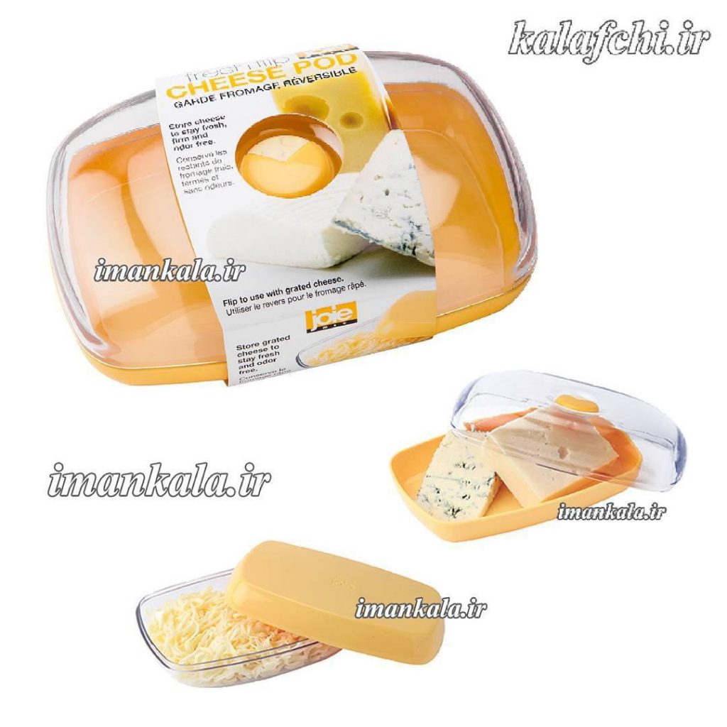 joie 31072 ظرف نگهدارنده مستطیل دو کاره جویی کانادا