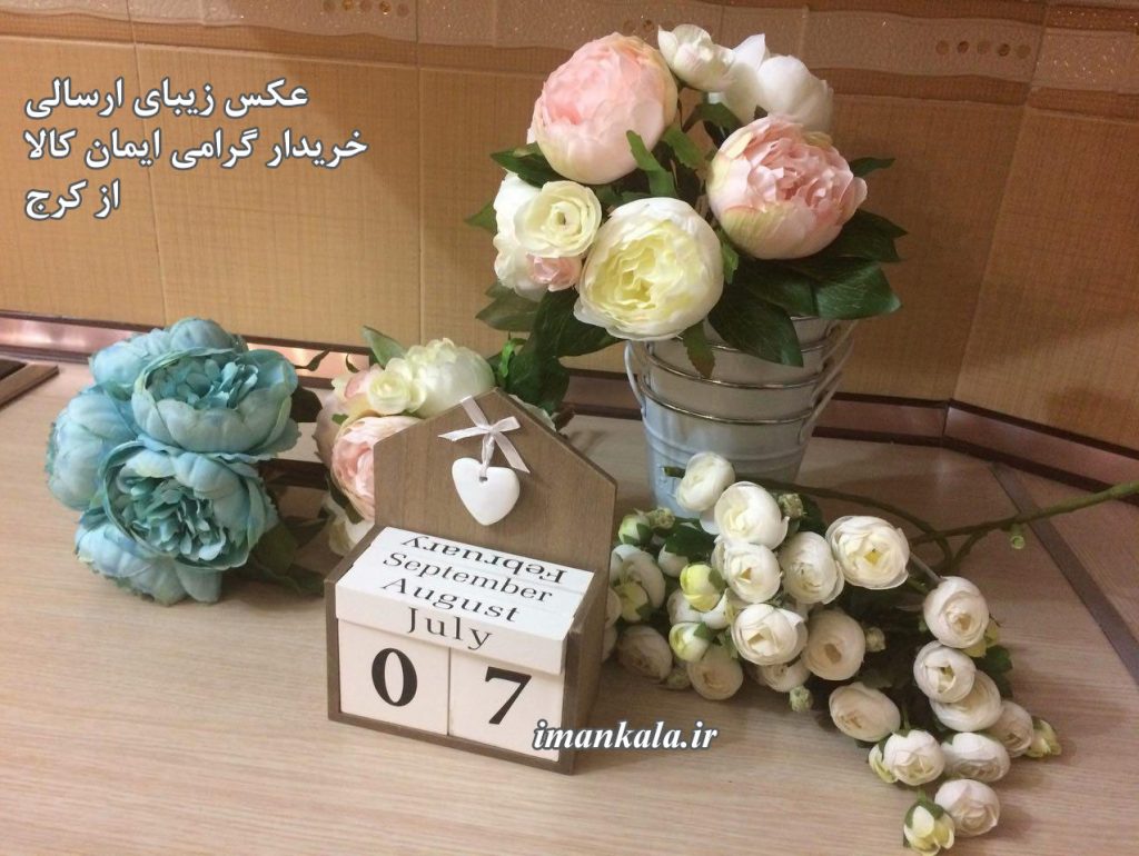 ۹۶۰۱۸ عکس ارسالی خریدار گرامی کرج