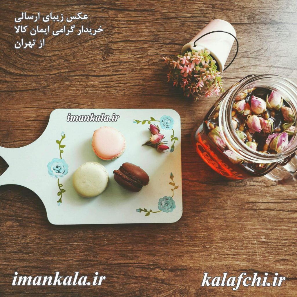 ۹۶۰۱۷ عکس ارسالی خریدار گرامی تهران