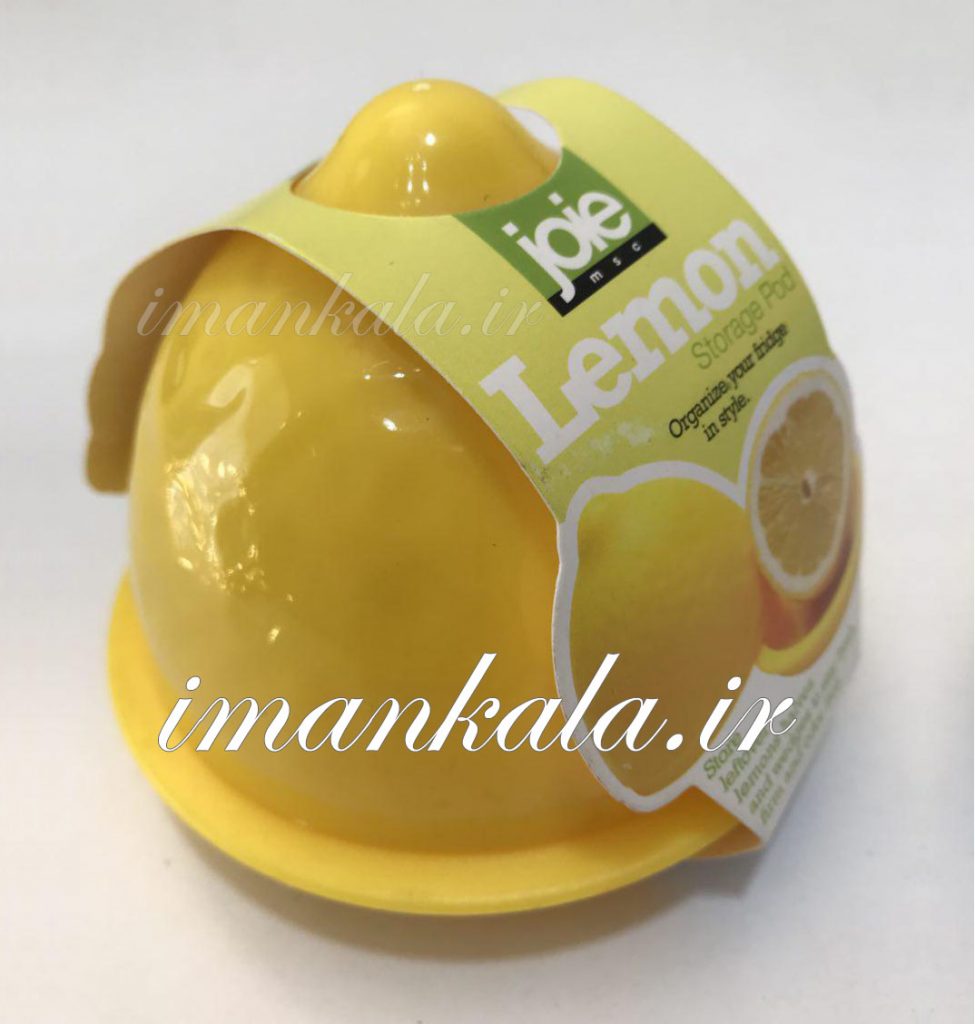 joie 31315 ظرف نگهداری طرح لیمو زرد پیچی جویی کانادا