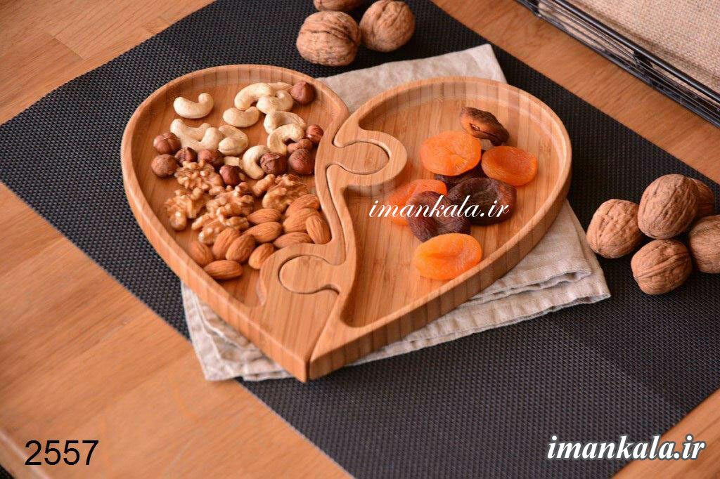 bambu 2557 Feliz ظرف سرو اردو پذیرایی بامبو پازل قلب ۲ تکه بامبو ترک ترکیه