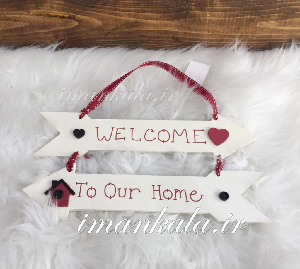 آویز چوبی طرح فلش Welcome