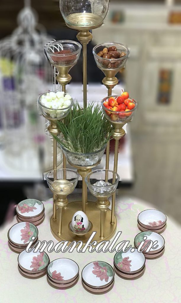 هفت سین فلزی طلایی