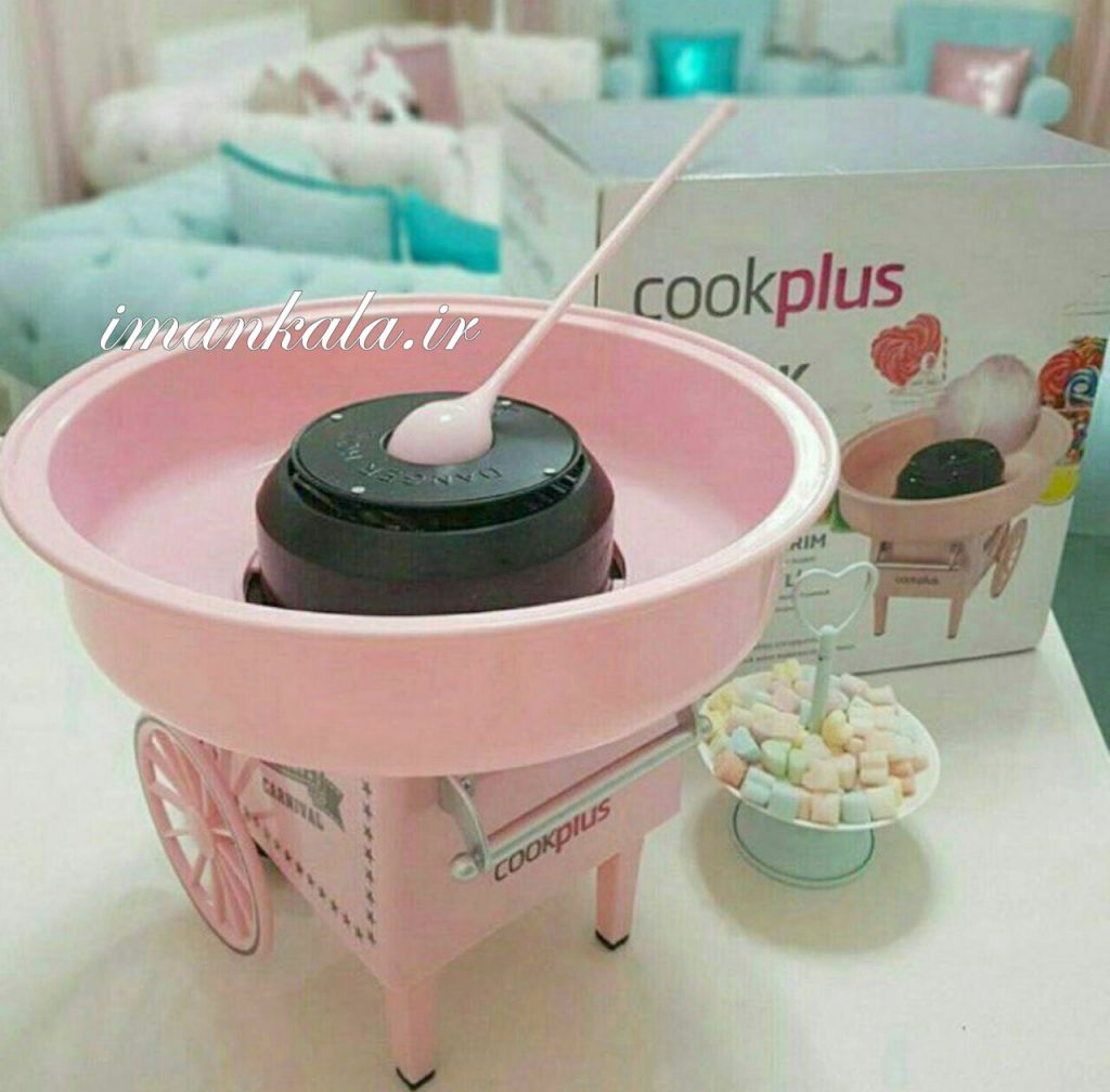 cook plus پشمک ساز کوک پلاس ترک ترکیه