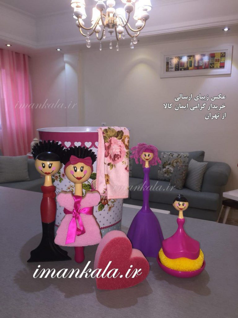۹۷۰۲۲ عکس ارسالی خریدار گرامی تهران