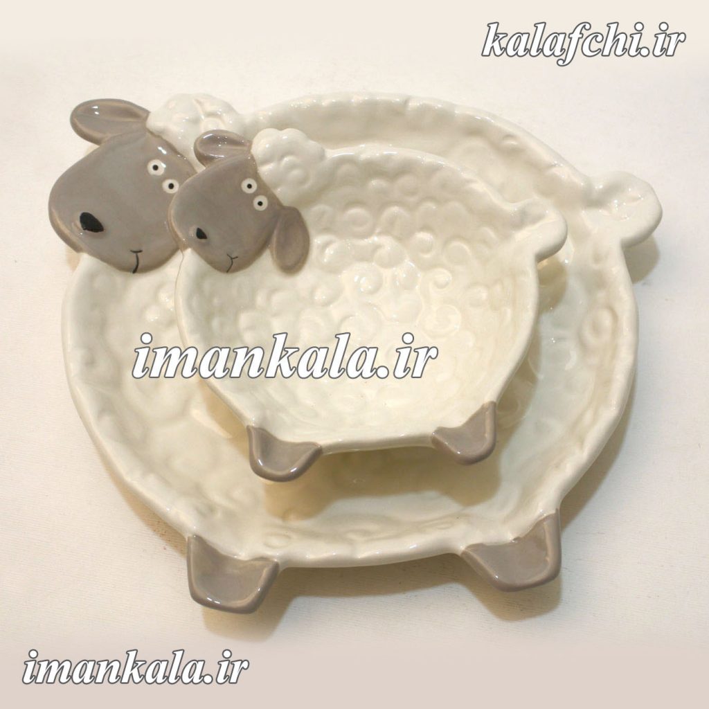 Bowl B کاسه سرامیکی بزرگ طرح بره