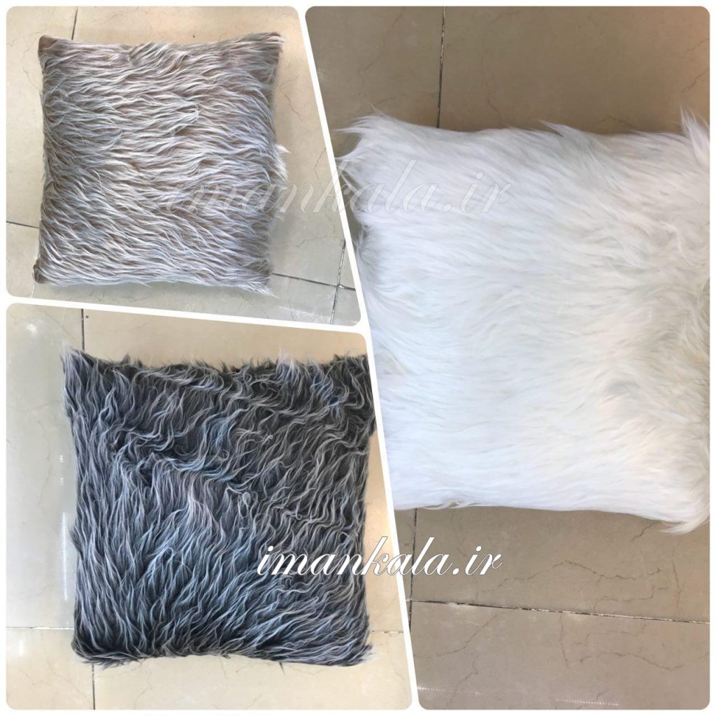 کوسن دور دوز خز پر شده