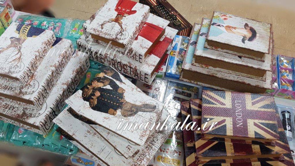 جعبه دکوری طرح کتاب بزرگ