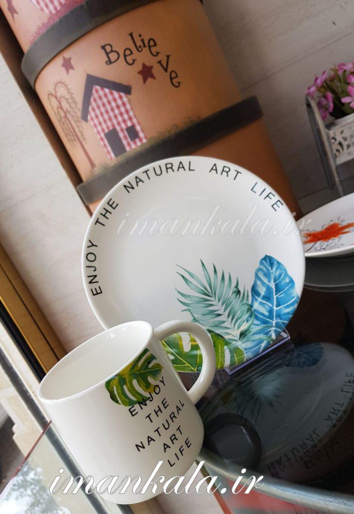 508167 Enjoy the Natural Art Life لیوان ماگ طرح برگ هاوایی