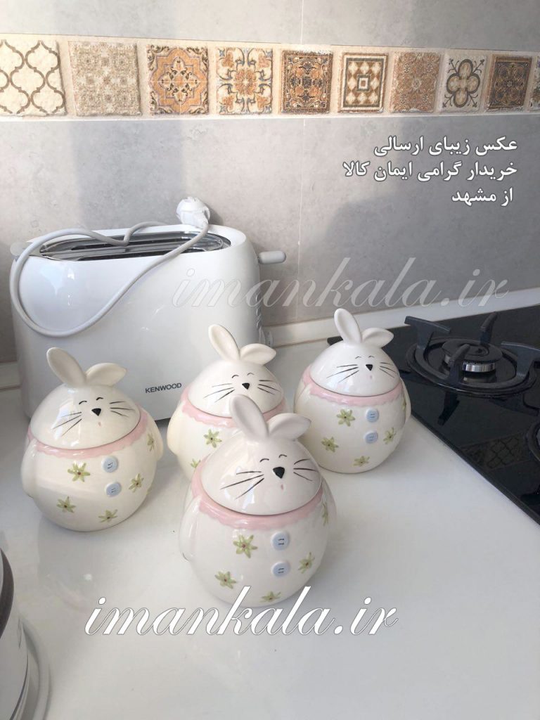 ۹۷۰۲۸ عکس ارسالی خریدار گرامی مشهد