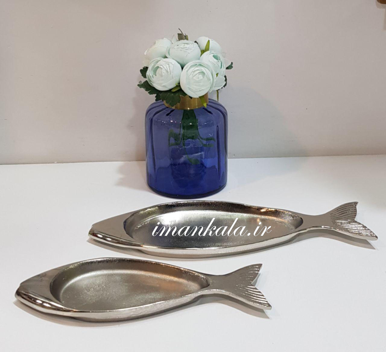 ظرف پذیرایی آلومینیوم طرح ماهی دو اندازه