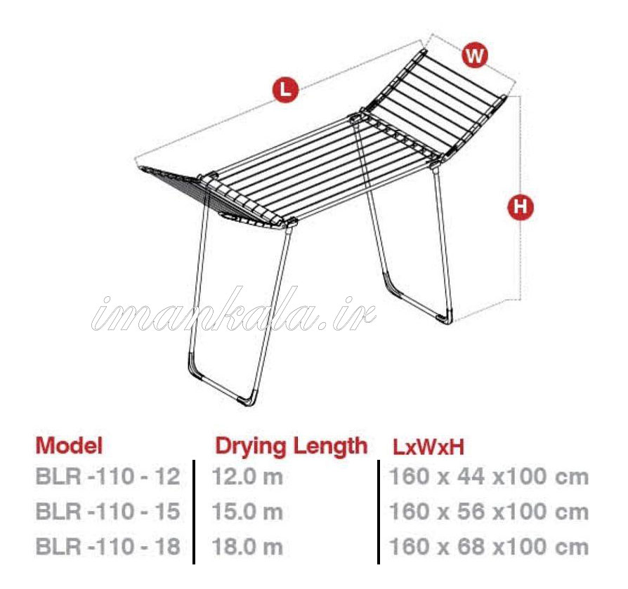 Live Differently Laundry Rack Compact بند رخت تاشو استیل ضد زنگ پوشش رنگ اپوکسی - Image 10
