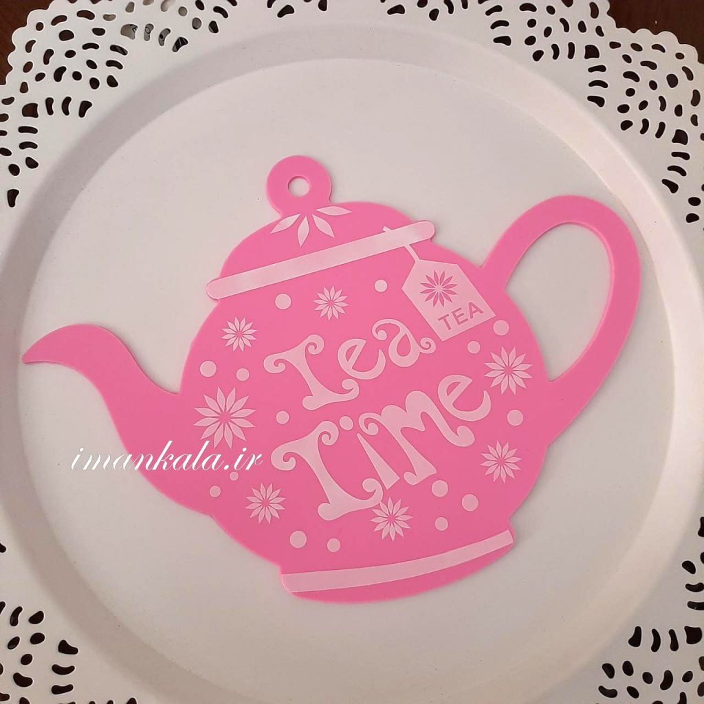 tea time زیر قابلمه سیلیکنی طرح قوری
