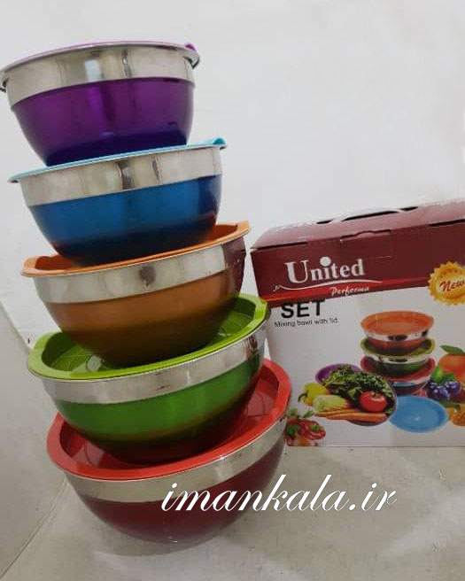 United لگن استیل 5 تایی 5 اندازه درب دار بدنه رنگی