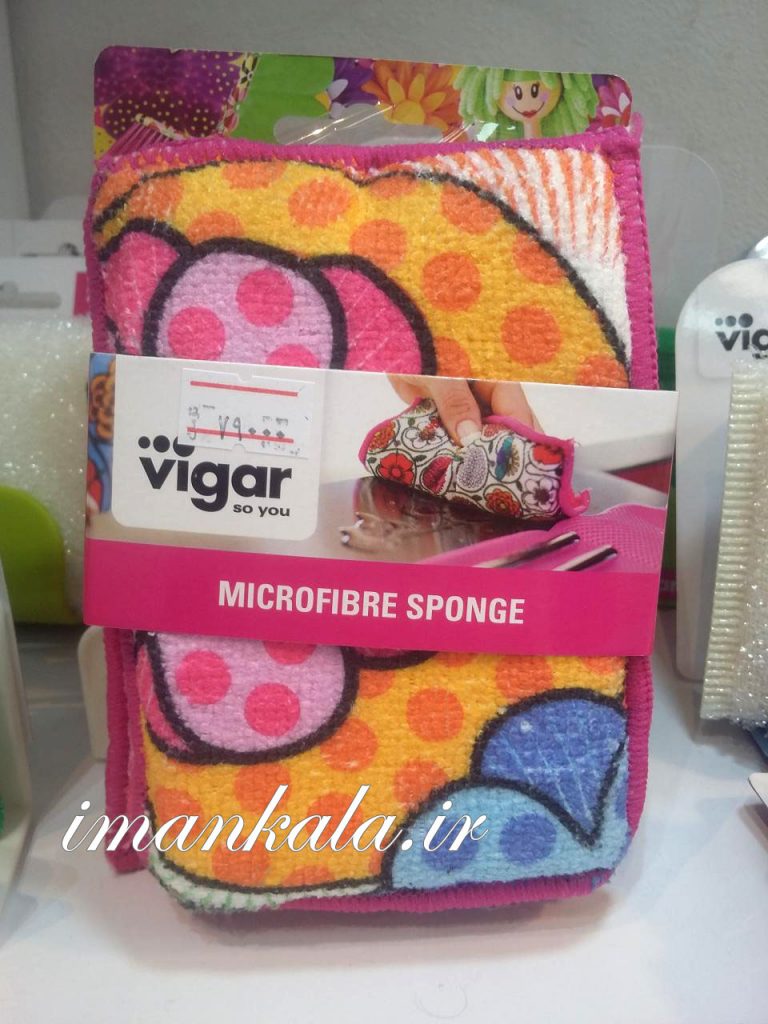vigar اسفنج میکرو فیبر ۲ طرفه ویگار اسپانیا
