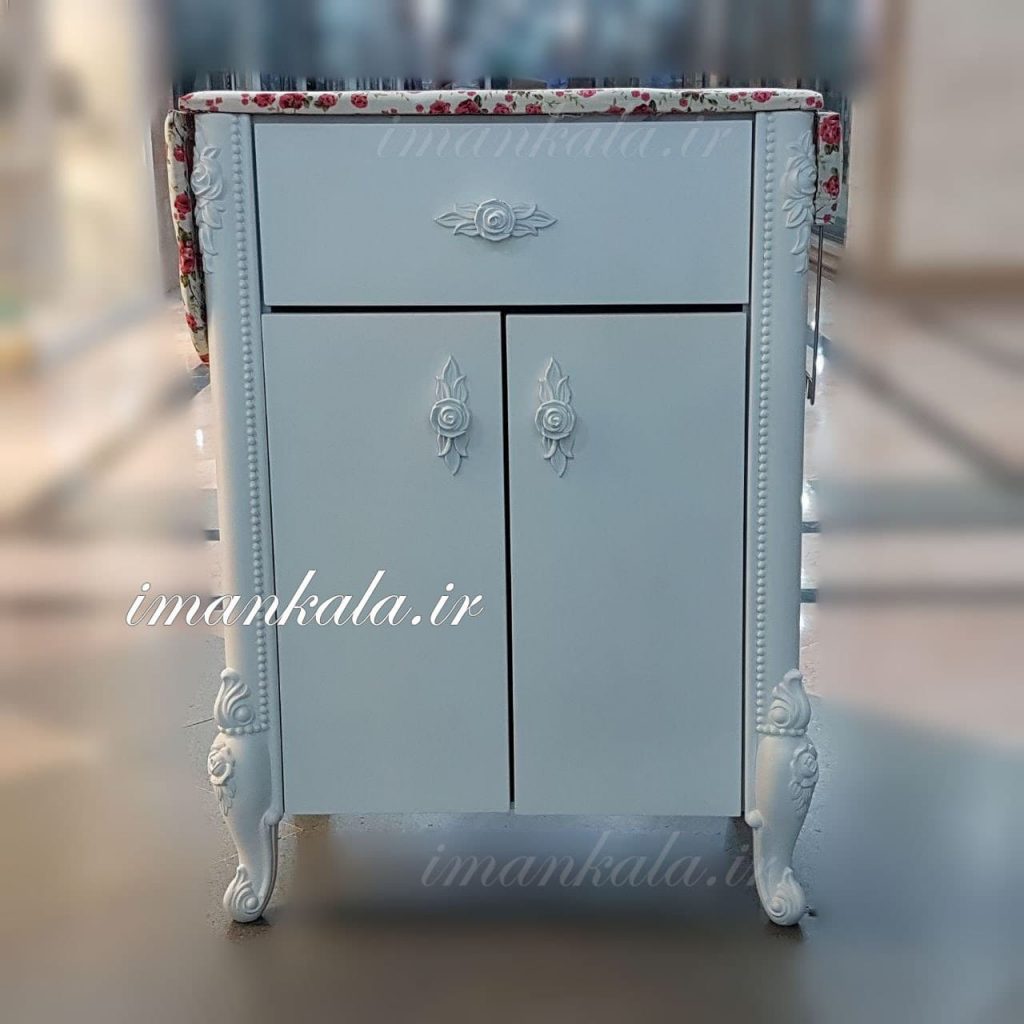 ۳۰۱ میز اتو فایل دراور کشو کمد چوبی سلطنتی