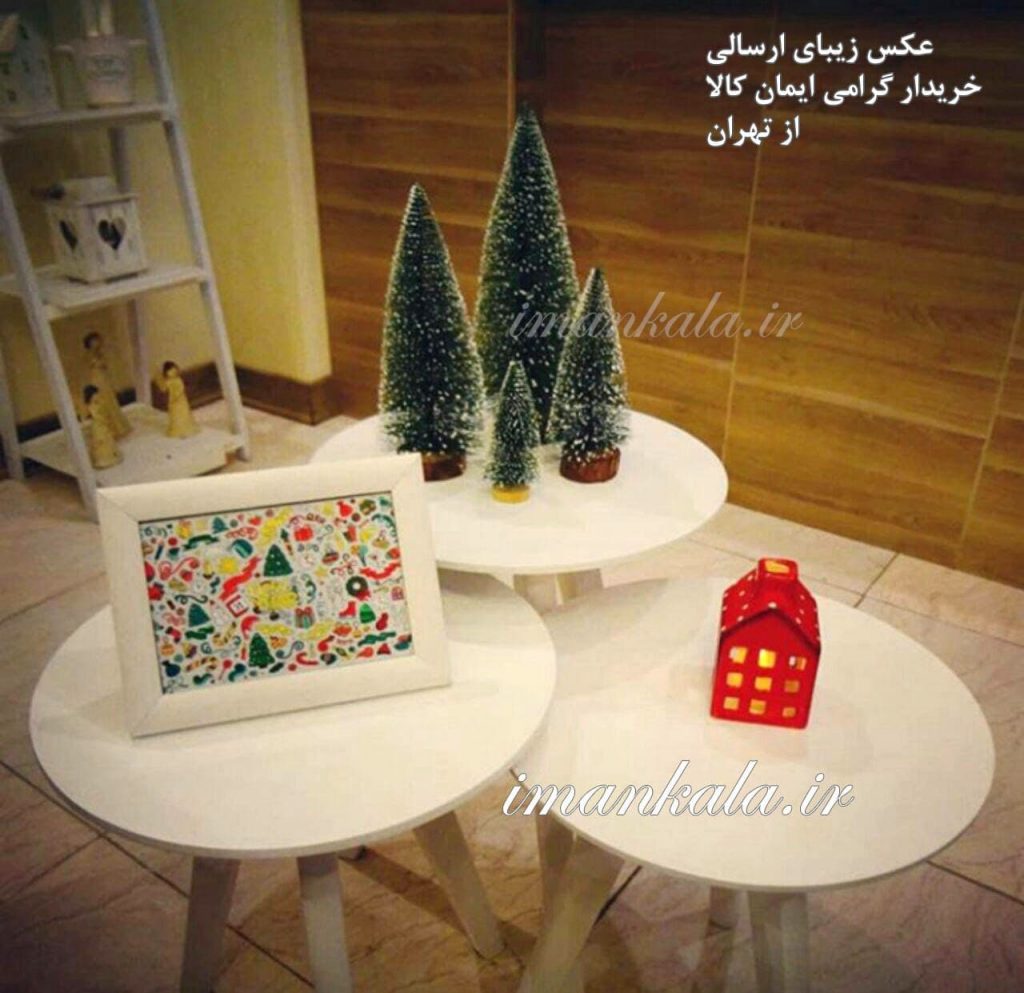 ۹۷۰۸۱ عکس ارسالی خریدار گرامی تهران