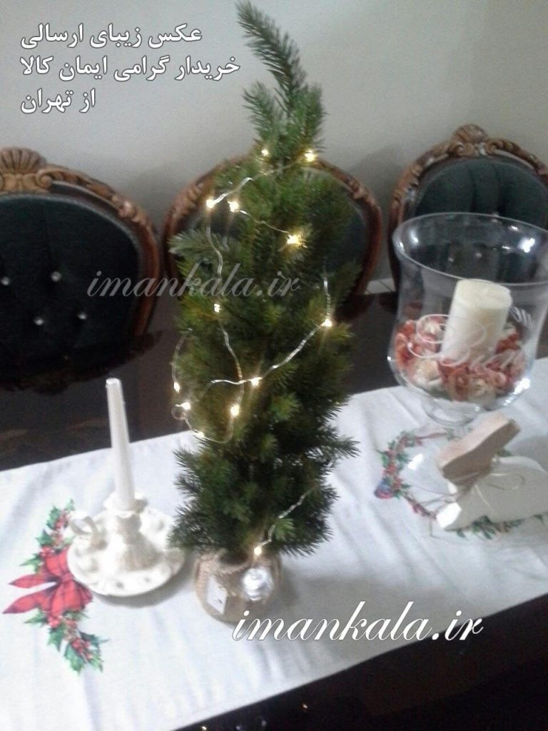 ۹۷۰۸۳ عکس ارسالی خریدار گرامی تهران