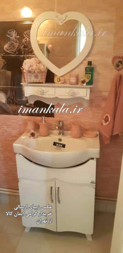 ۹۷۰۸۶ عکس ارسالی خریدار گرامی تهران