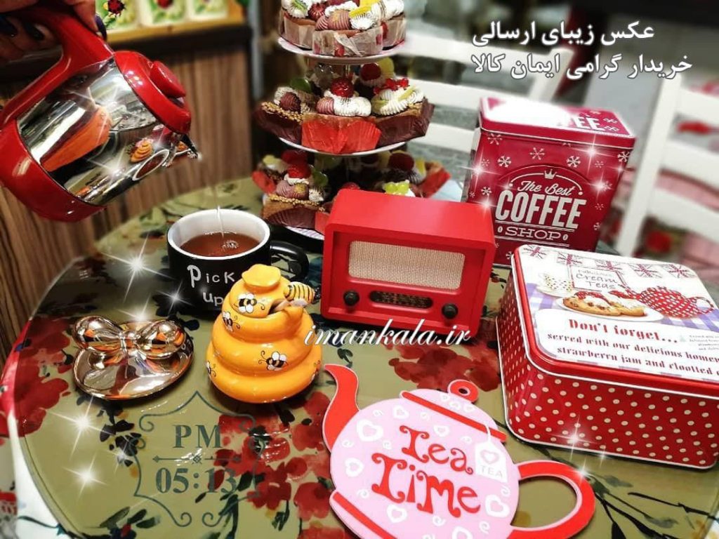 ۹۷۰۸۷ عکس ارسالی خریدار گرامی