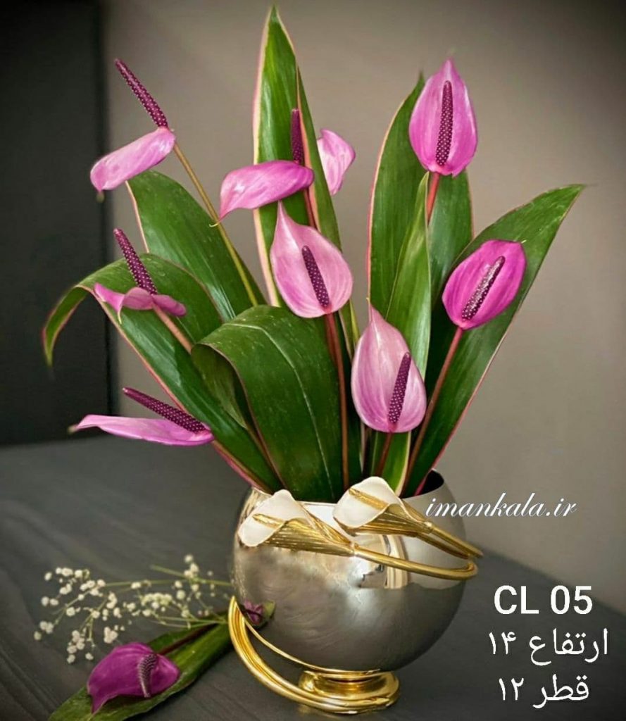cl05 گلدان استیل برنج لیلیوم