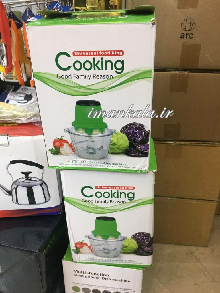 سبزی خرد کن برقی