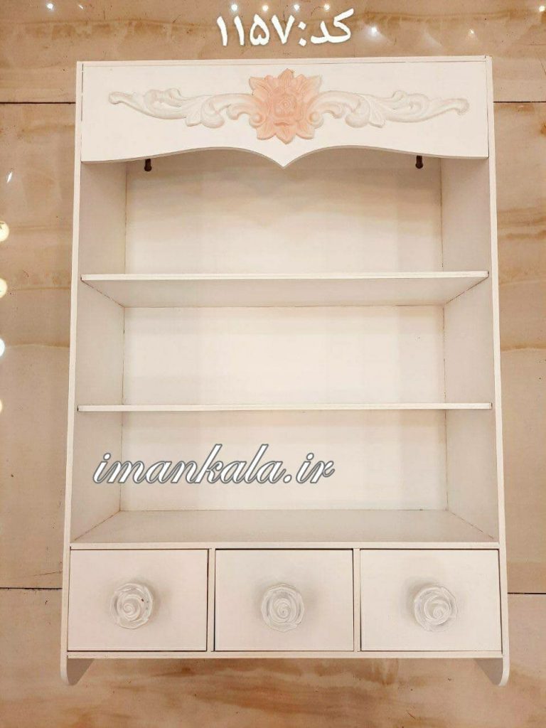 کنسول جای لوازم ادویه گل