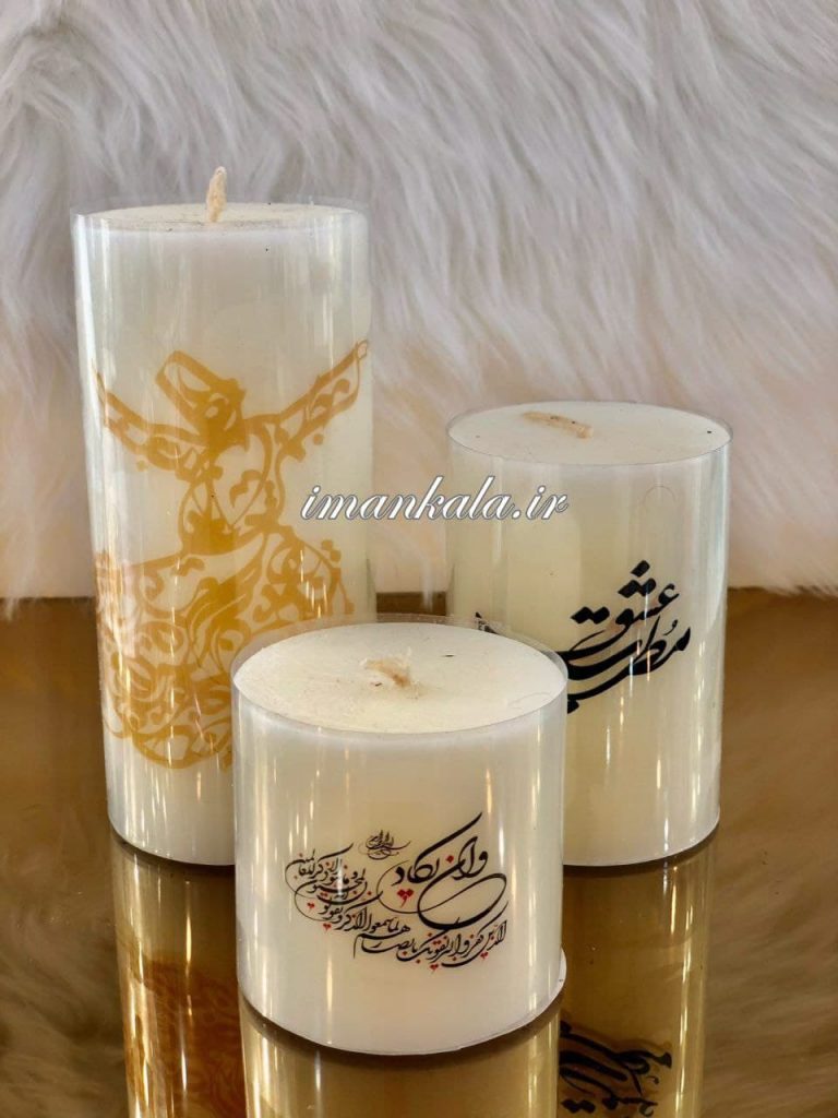 heidar شمع ۳ تایی ۳ اندازه