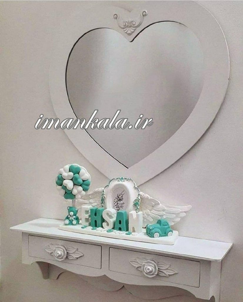 آینه کنسول چوبی قلب