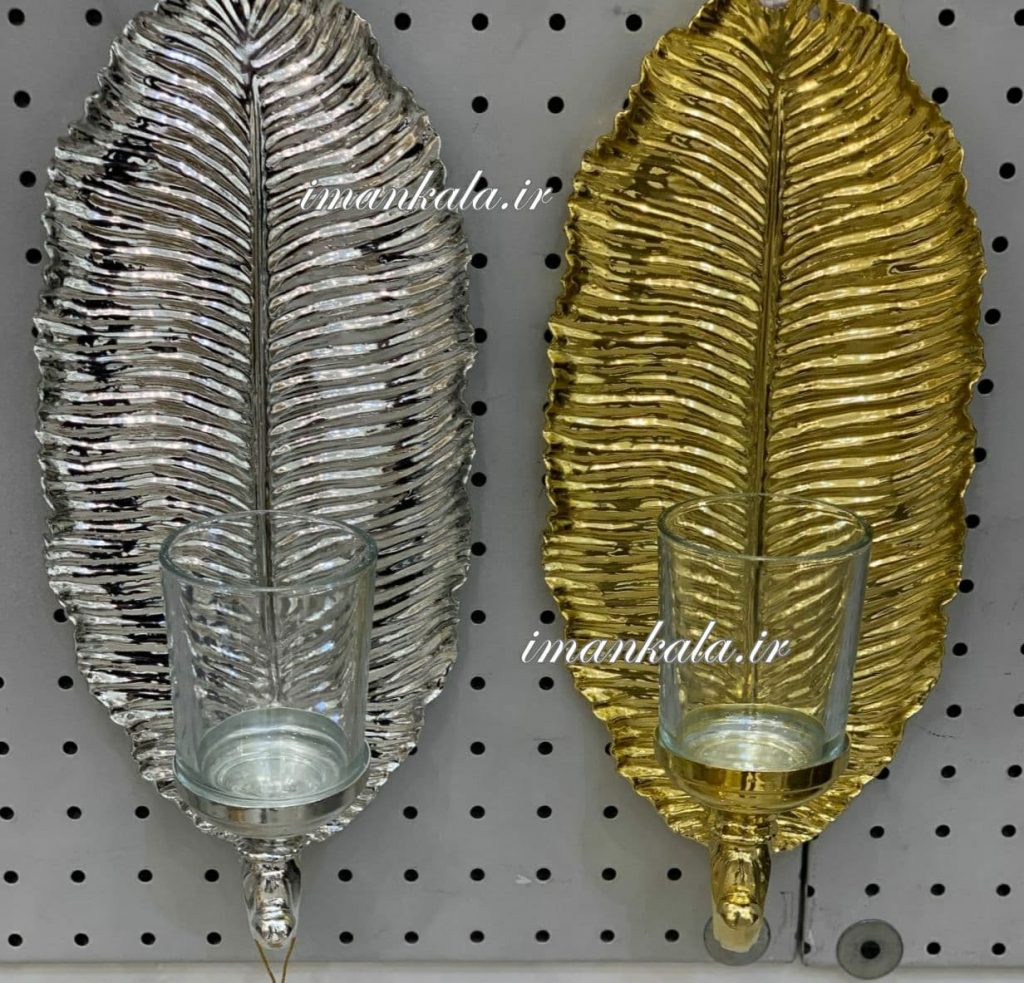 جای شمع دیوارکوب آبکاری