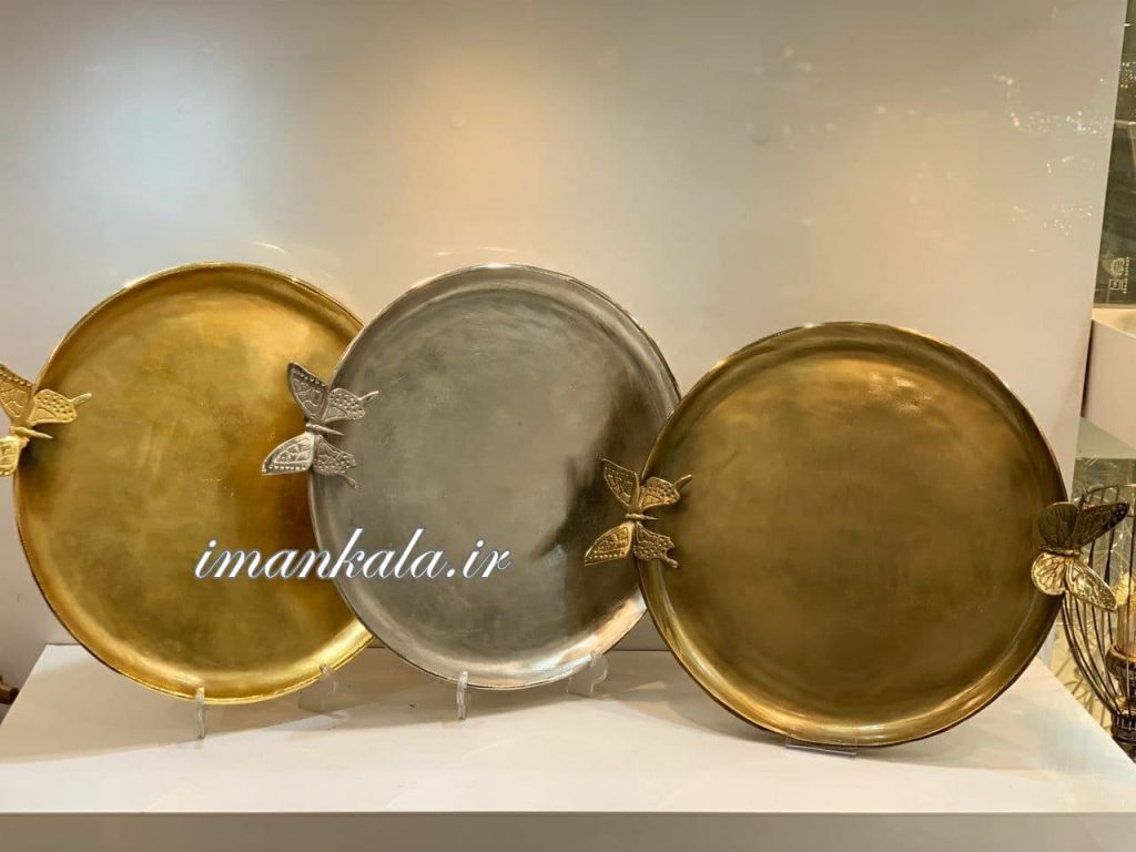 سینی آلومینیومی پروانه