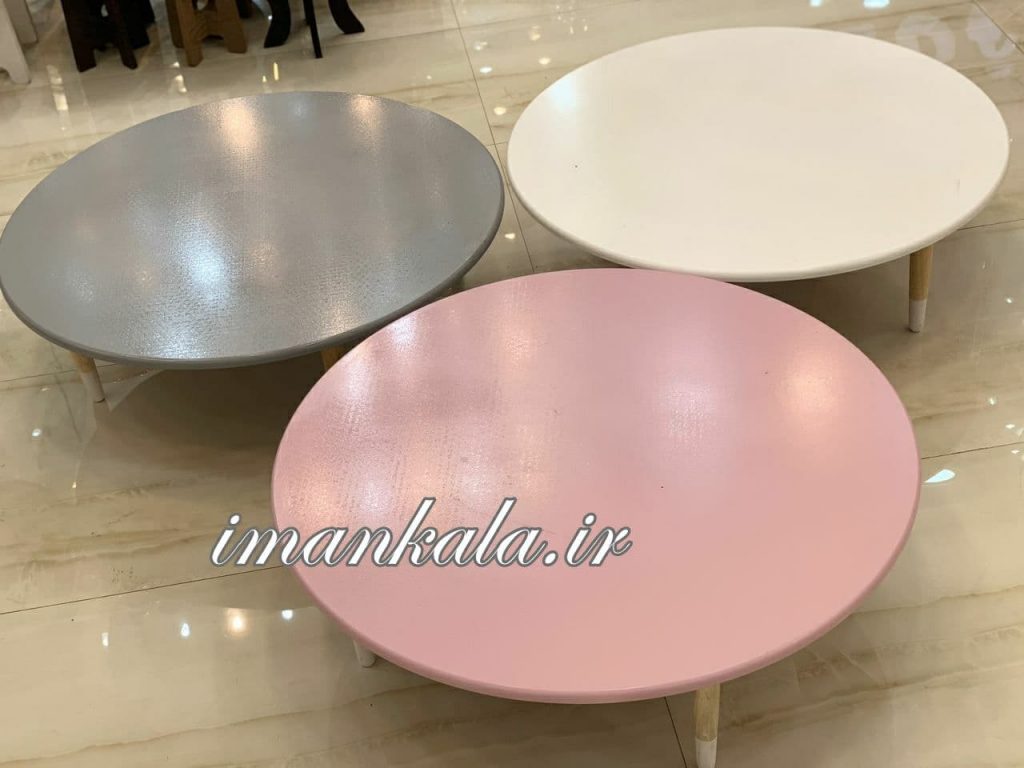 میز پذیرایی گرد